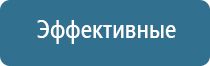 запахи для магазина продуктов