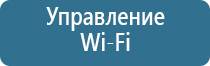 аромамаркетинг для товаров