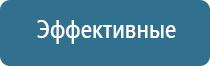 средство от запаха в квартире